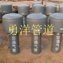 鹽山縣勇洋管道配件廠 專(zhuān)注管道設(shè)備供應(yīng)，鑄就工業(yè)流通堅(jiān)實(shí)后盾