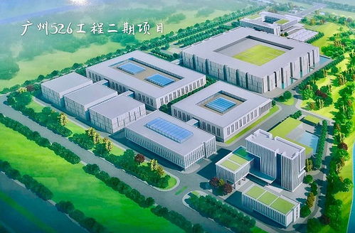 總公司中標(biāo)近5億元二期工程，承接國有企業(yè)建設(shè)業(yè)務(wù)顯實力