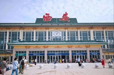 助力西安火車站舊貌換新顏，機勘院檢測公司、測繪工程院再踏新征程