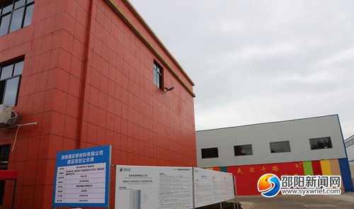 十余家企業觀摩會接受檢閱，承接產業轉移示范區建設跑出加速度
